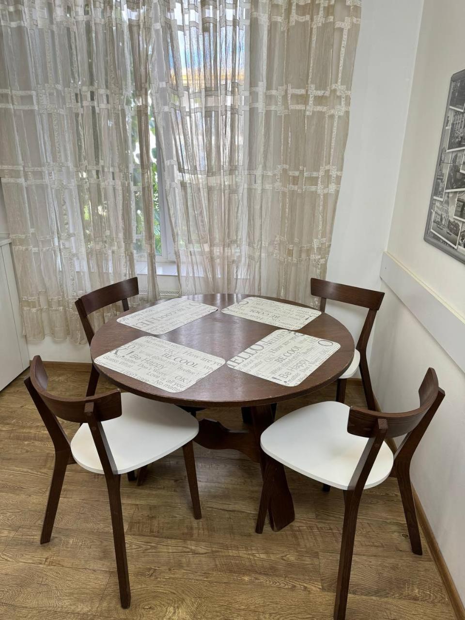 Apartment For Guests With Soul Vinnytsia Exterior photo